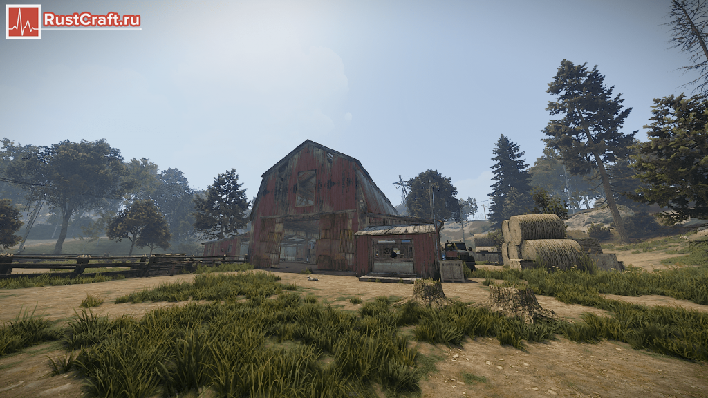 Большой амбар в Rust