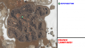 Junkyard в Rust - Карта РТ