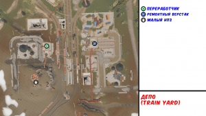 Train yard в Rust - Карта РТ