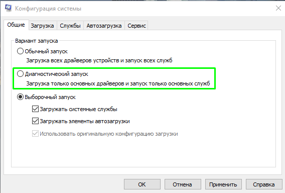 Eac client integrity violation. Game Security Violation detected #00000001 Rust как исправить.