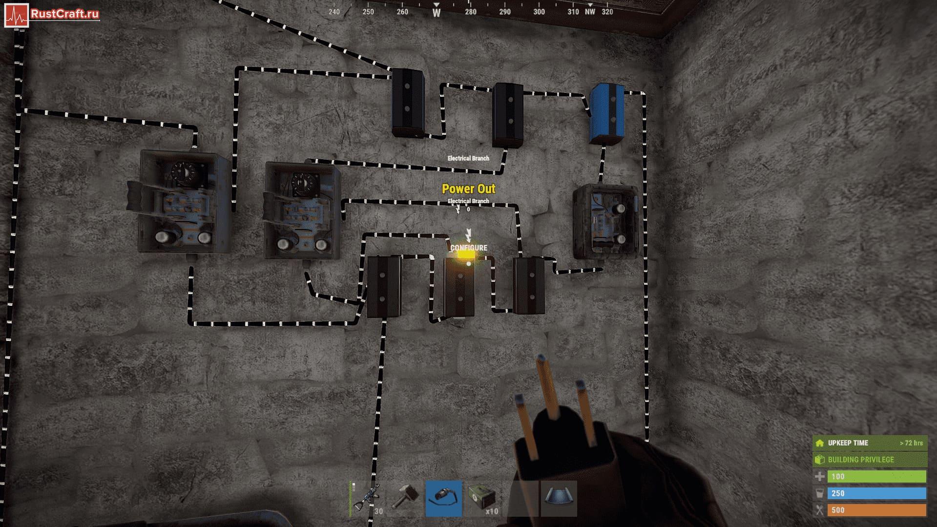 Power out. Power out. Power out. Gif. разветвитель раст.