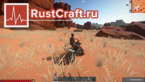 Hurtworld