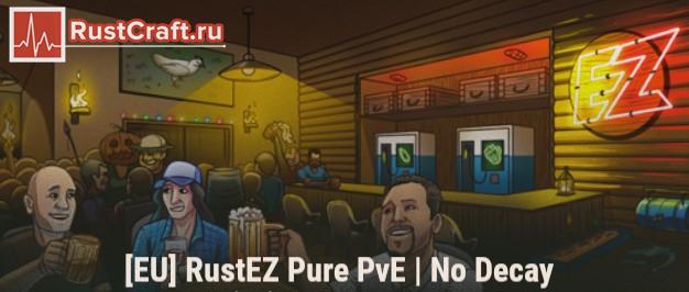 RustEZ Pure PvE