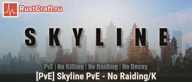 Skyline PVE