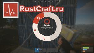 Разворот строительных блоков киянкой в Rust