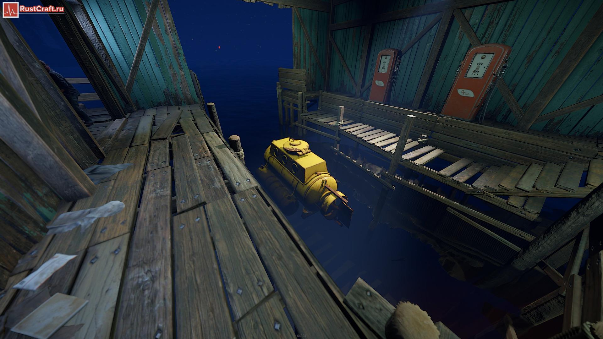 как заспавнить подводную лодку rust фото 4