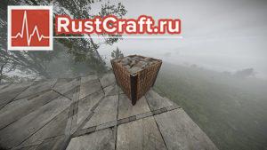 Каменная баррикада в Rust
