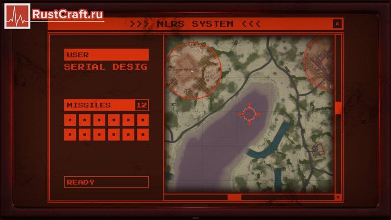 MLRS (Реактивная система залпового огня) в Расте | Rust Craft