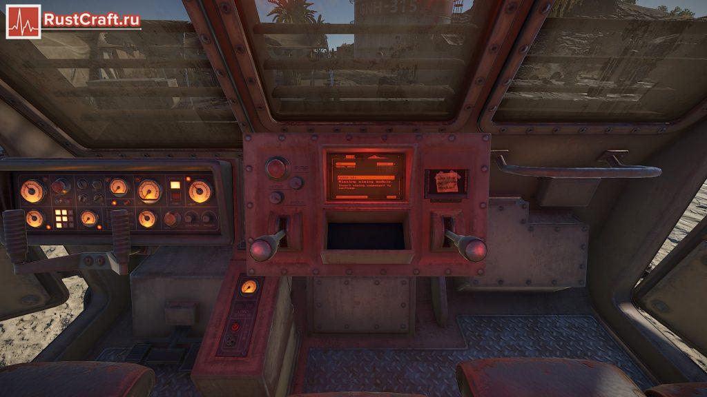 MLRS (Реактивная система залпового огня) в Расте | Rust Craft