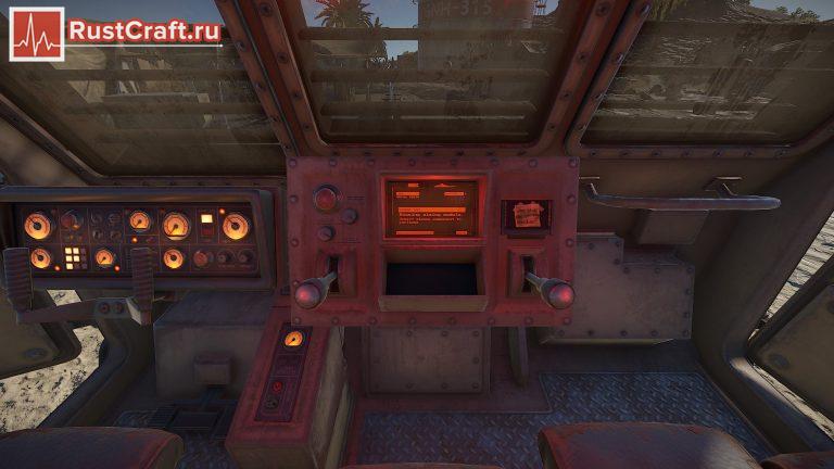 MLRS (Реактивная система залпового огня) в Расте | Rust Craft