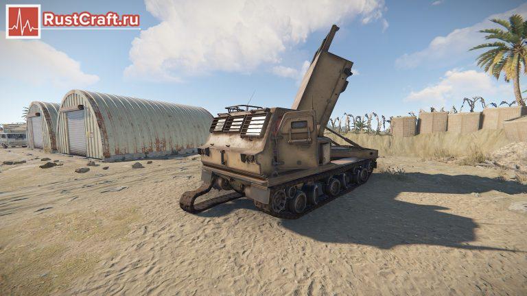 MLRS (Реактивная система залпового огня) в Расте | Rust Craft