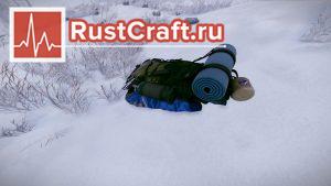 Арктический костюм на земле в Rust