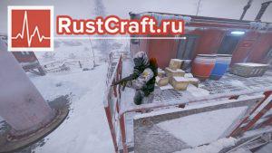 Арктический учёный в Rust