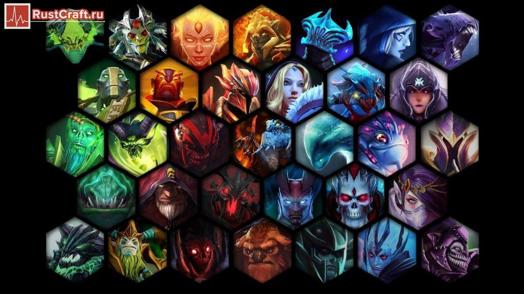 Где посмотреть матчи по Dota 2?