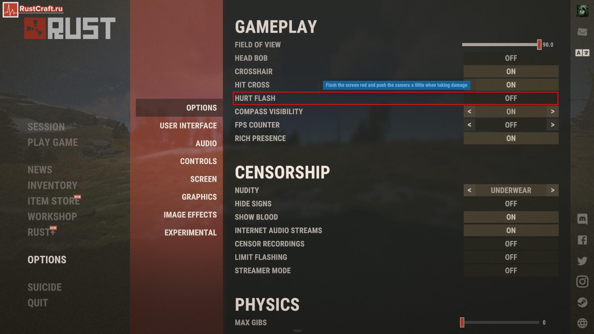 Rust урон. UI урон в играх. Как отключить урон по своим в раст.
