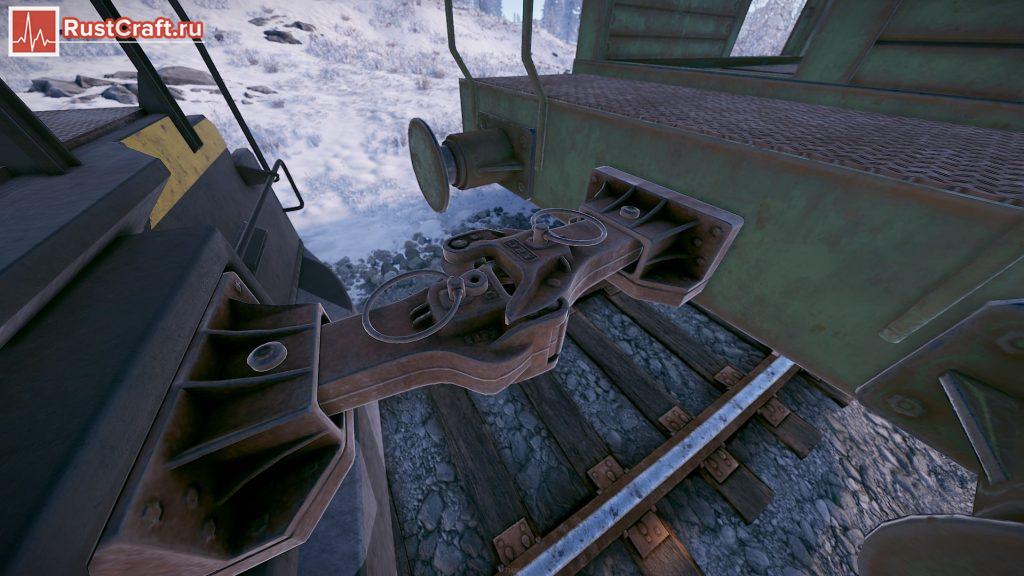 Место соединения вагонов в Rust