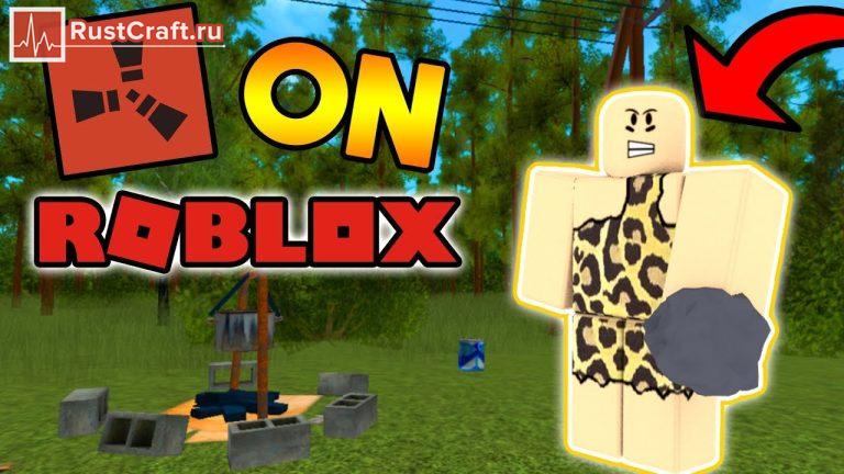 Roblox с читами на пк