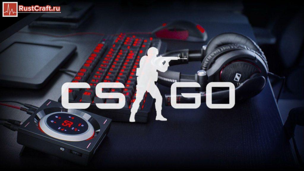 Что ожидать от киберспорта через пару лет?