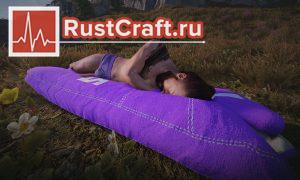 Слипер в Rust