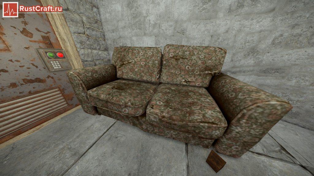 Rust Divan Диван (Sofa) в Расте: обзор предмета | Rust Craft