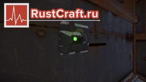 Радиочастотная C4 в Rust