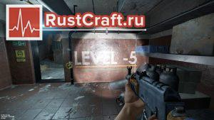 Ракетная шахта Rust Level 5