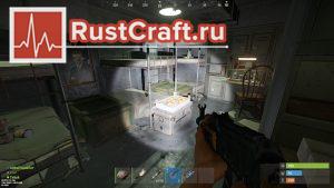Ракетная шахта Rust Level 3 - Жилые помещения первый ящик
