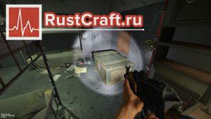 Ракетная шахта Rust Level 3 - Жилые помещения второй ящик