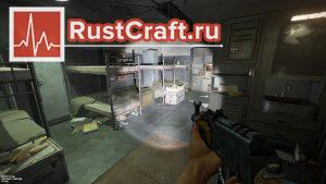 Ракетная шахта Rust Level 3 - Жилые помещения третий ящик