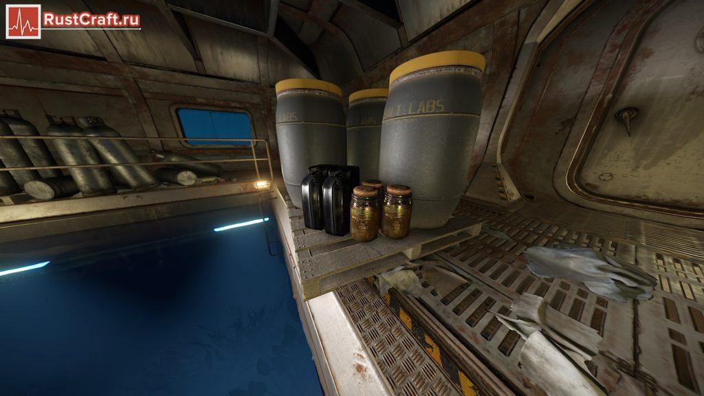 Топливо в подводной лаборатории в Rust