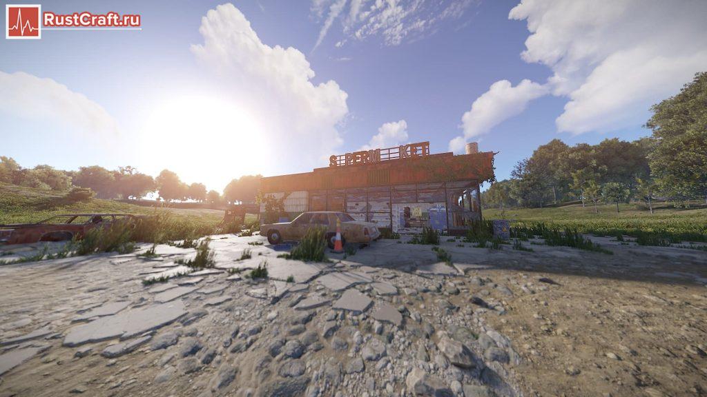 Супермаркет в Rust