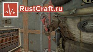 Инструмент трубопровода в Rust