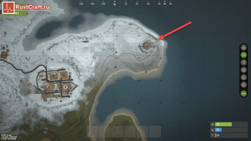 Каменный карьер (Stone Quarry) Rust