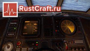 Панель буксира в Rust