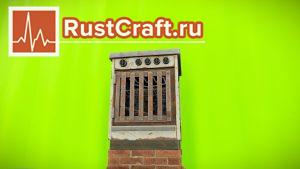 Печь в Rust