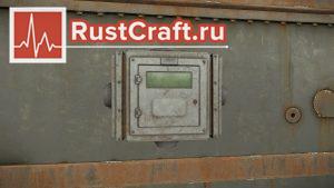 Разветвитель в Rust