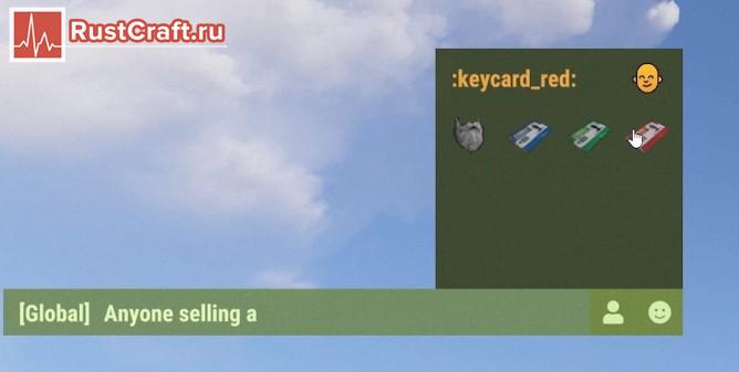 Dev-blog от 03.08.2023 - Wounded | Rust Craft
