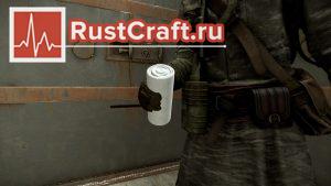 Бинт в Rust