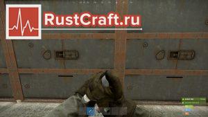 Использование шприца в Rust