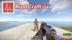 Разрешение 16x9 в Rust