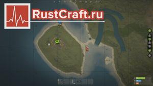 Удаление спальника через карту в Rust