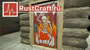 Brothers of Fire Wooden Door в Rust