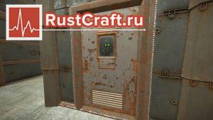 Factory Door в Rust