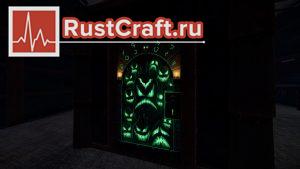 Ghostly flame door ночью в Rust