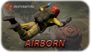 RC airborn