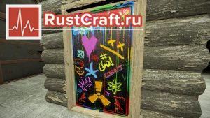 Spraycan Wooden Door в Rust