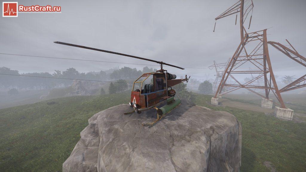 Боевой вертолёт в Rust