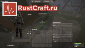 Весь возможный боезапас боевого вертолёта в Rust