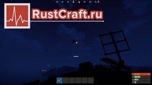 Заполнение шкалы прицеливания ракетницы в Rust