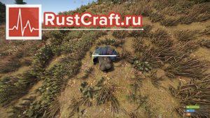 Подбор парашюта в Rust